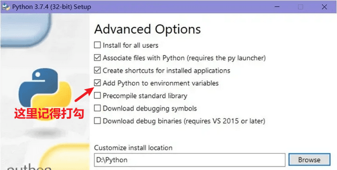 安装Python