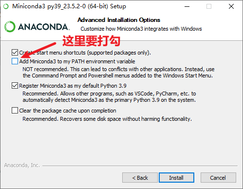 安装miniconda