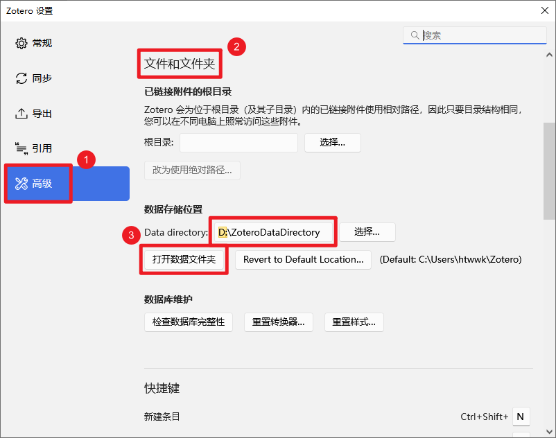 【他の方購入NG】もも 如何通过命令提示符启用或禁用网络适配器-百度经验